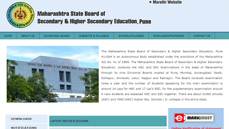 MSBSHSE Maharashtra Board 10th, 12th Exam 2021