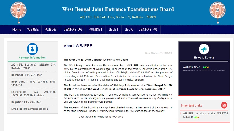 WBJEE 2021 Registration