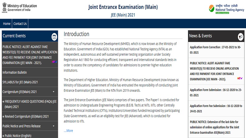 JEE Main Admit Card 2021