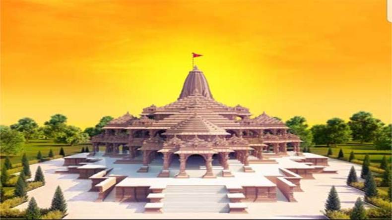 Ayodhya Ram Mandir