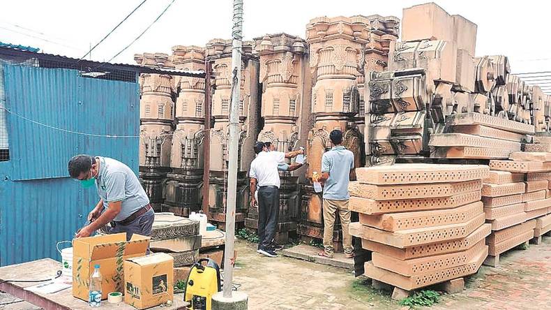 Ayodhya_Shri_Ram_Mandir_