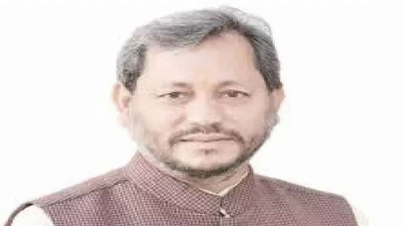 Tirath Singh Rawat Resignation