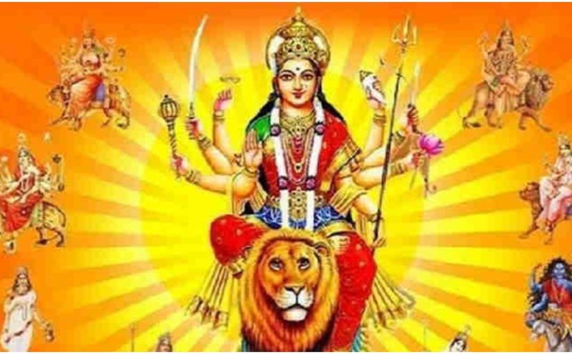 Chaitra Navratri 2021