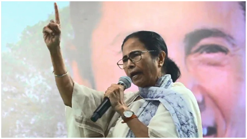 Mamata