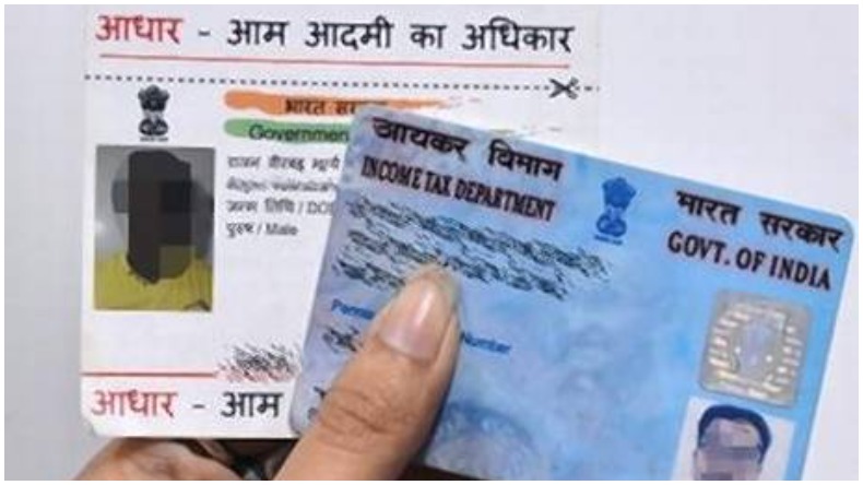 Aadhaar Card