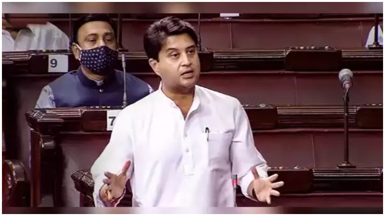 Jyotiraditya Scindia