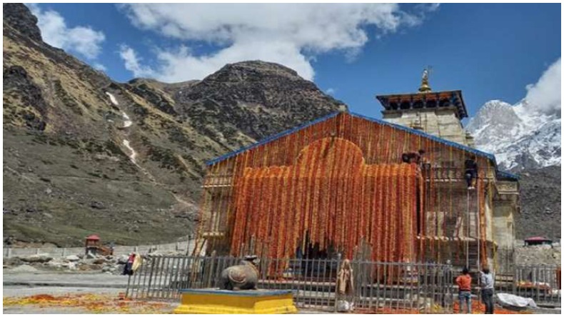 Kedarnath Open