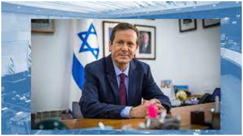 Israel 11th President Isaac Herzog