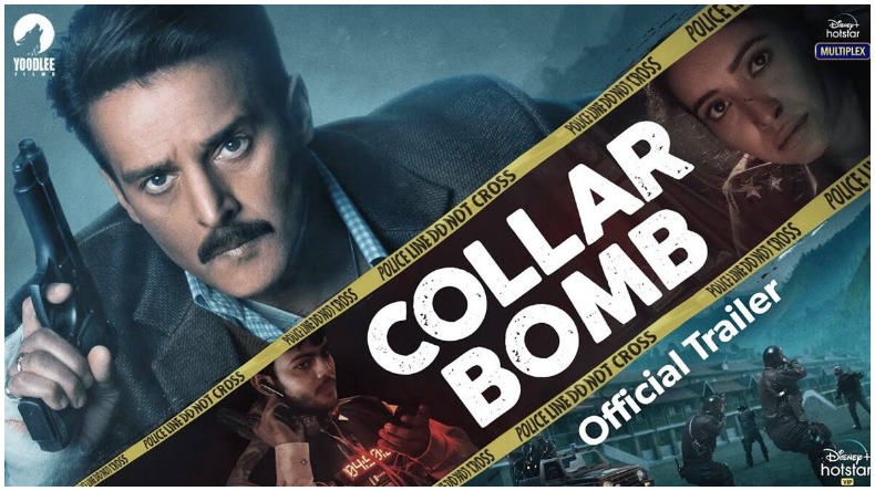 Collar Bomb Trailer