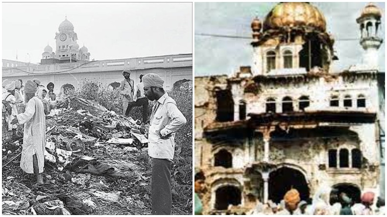 Operation Bluestar Anniversary