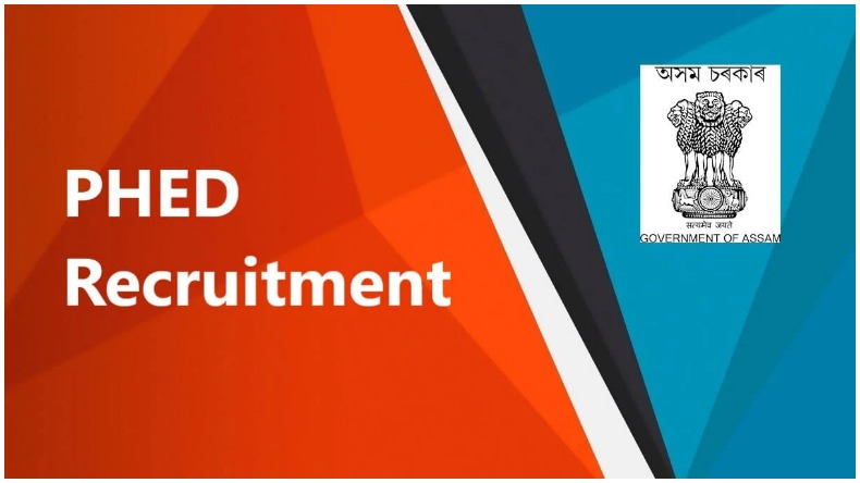 PHED Assam JE Recruitment 2021