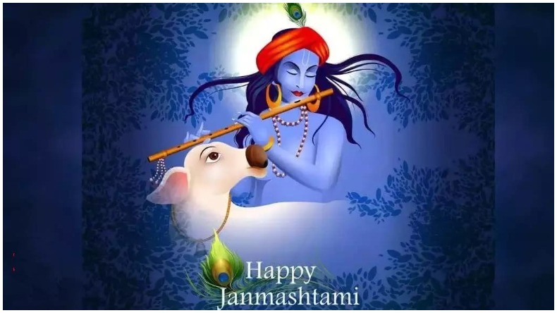 Shri Krishna Janmashtami 2021