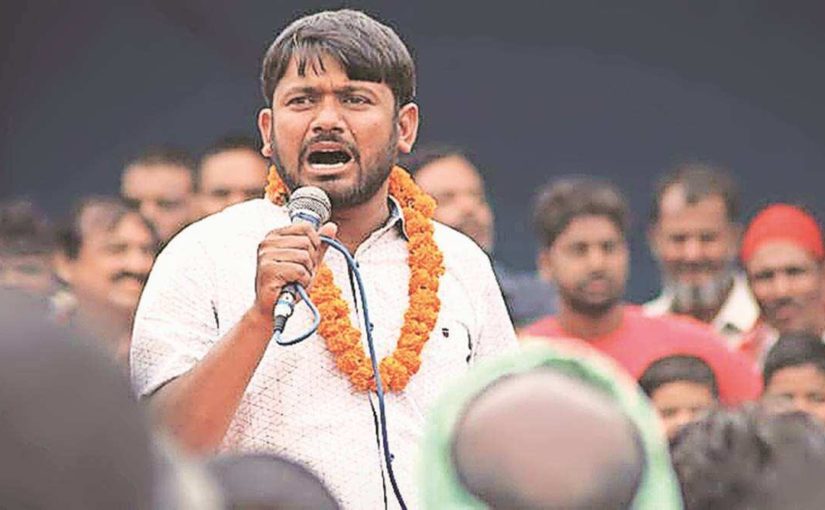 Kanhaiya Kumar