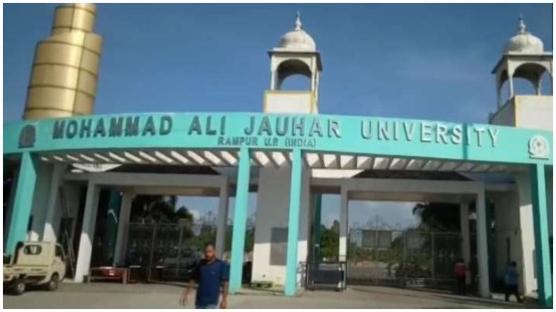 Jauhar University'