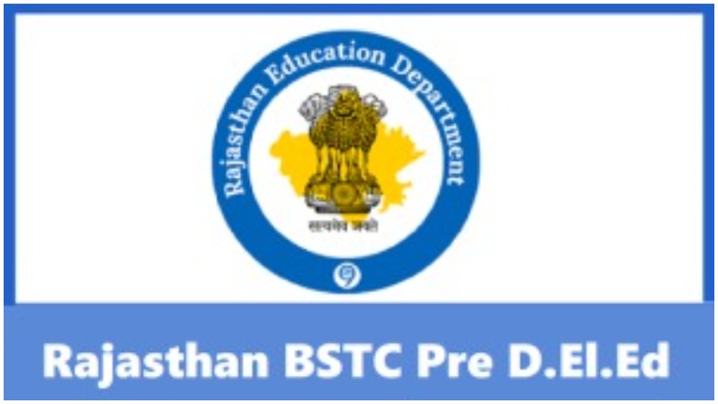 Rajasthan Pre D.EL.ED Result