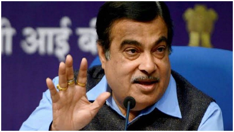 Nitin Gadkari youtube Channel