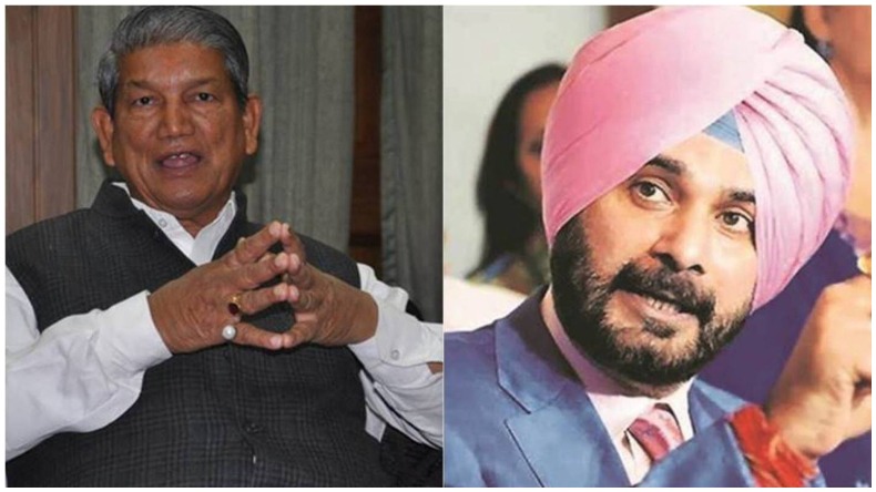 Punjab Congress Rift