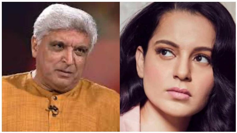 Kangana Defamation Case