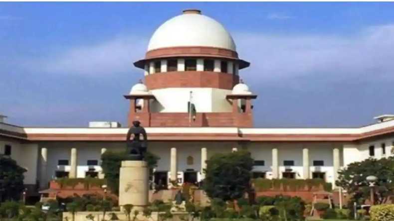 Supreme court on reservation