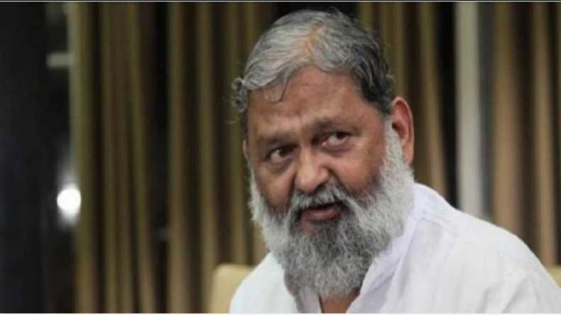 Anil Vij