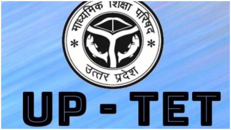 UPTET 2021 Notification