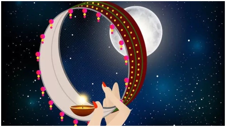 Karva chauth moonrise time: रख रहीं हैं करवा चौथ का व्रत ? जानें आपके शहर में कब निकलेगा चाँद