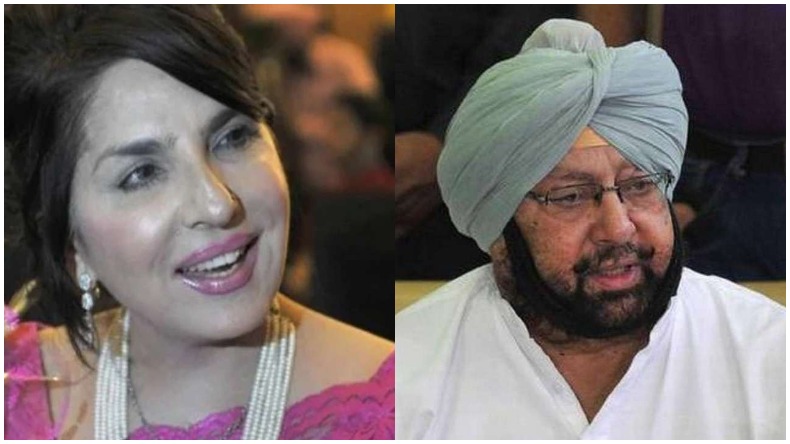 Arusa Aalam - Capt Amarinder singh relation