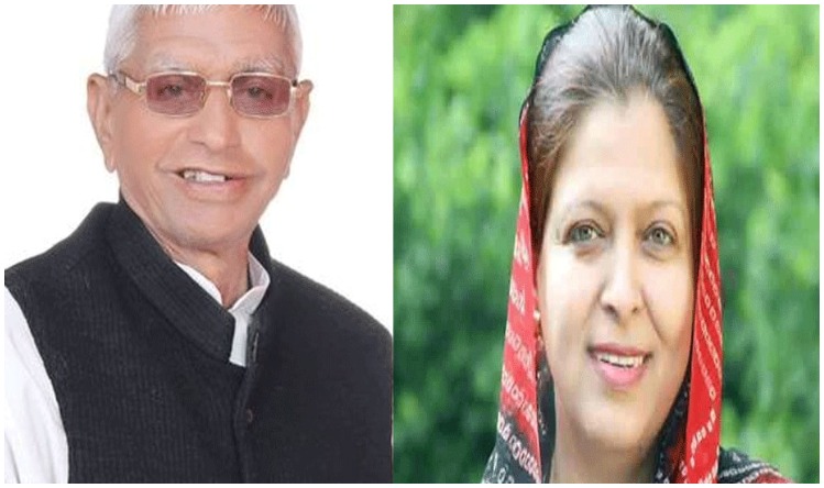 Rajasthan Cabinet Reshuffle