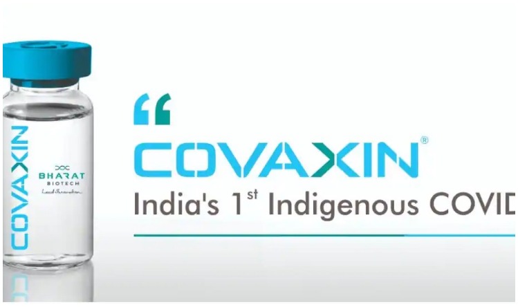 Covaxin : कोवैक्सीन को मिली WHO की मंजूरी, अब बिना रोक-टोक कर सकेंगे विदेश यात्रा