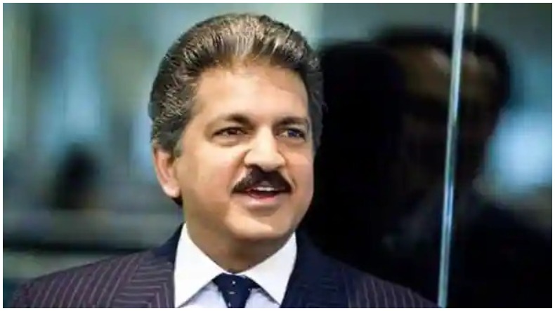 Anand Mahindra