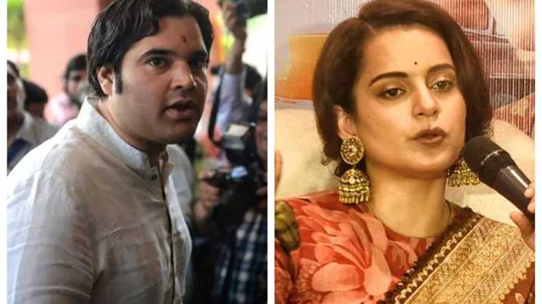 Varun Gandhi on Kangana Ranaut