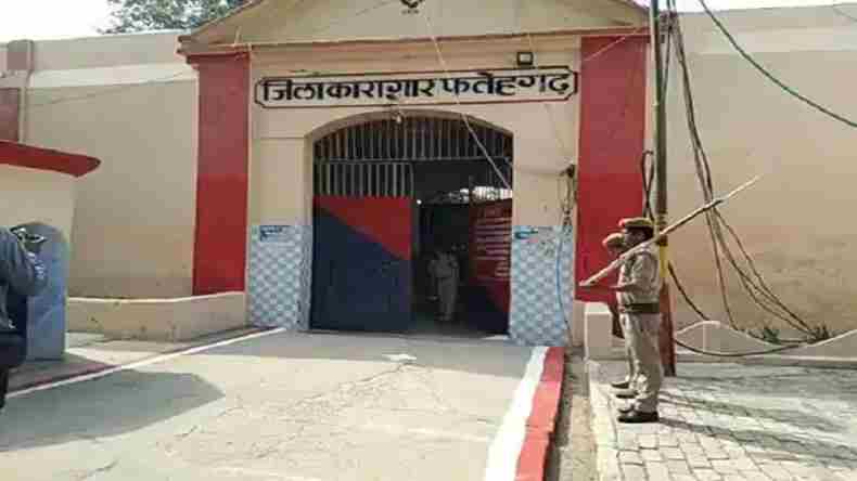 Farrukhabad jail commotion: After the death of a sick prisoner in Farrukhabad jail, the prisoners created a ruckus, the police fired