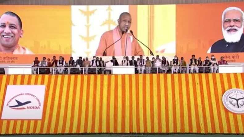 'Ganna or Jinnah': Yogi Adityanath quips ahead of elections on the inauguration of Noida airport