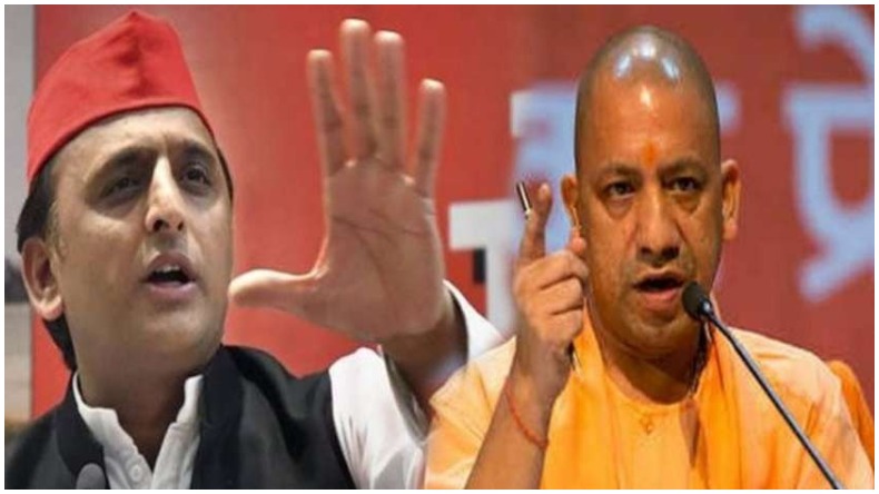 Akhilesh yadav attacks Yogi Adityanath: विजय रथ यात्रा लेकर झांसी पहुंचे अखिलेश यादव बोले जल्द बदलेगी सरकार