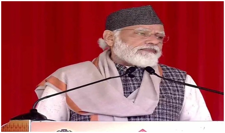 PM Modi Haldwani Live Updates: हल्द्वानी पहुंचे पीएम, बोले, पहाड़ी टोपी पानी किसी गर्व से कम नहीं