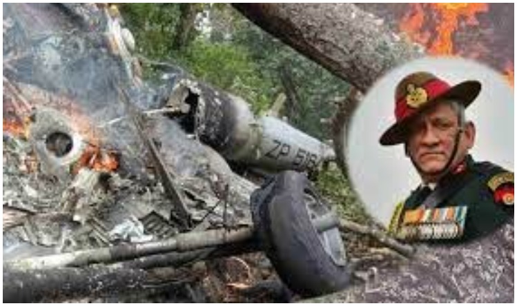 IAF Helicopter Crash: आखिर के 7 मिनट में CDS बिपिन रावत के हेलीकॉप्टर में क्या हुआ था