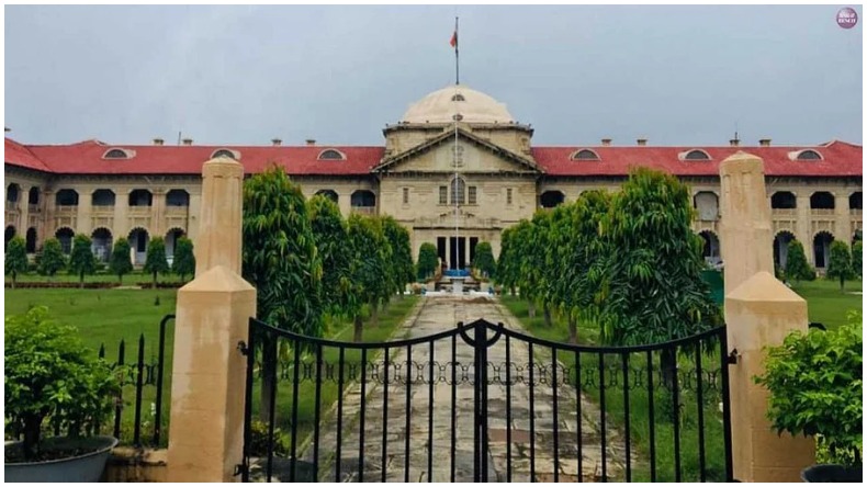 Allahabad High Court: भर और राजभर जातियों को अनुसूचित जनजाति शामिल करने के मामले में सरकार ने HC से मांगा 2 महीने का समय