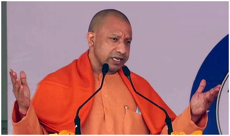 CM Yogi Adityanath