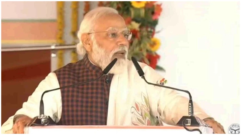 PM Modi in Prayagraj: प्रयागराज में आज मातृ शक्ति महाकुंभ, पीएम महिलाओं को देंगे 1000 करोड़ की सौगात