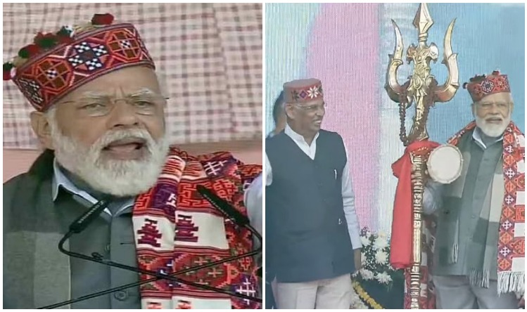 PM modi on Himanchal: प्रधानमंत्री नरेंद्र मोदी ने हिमांचल को दी 11,000 करोड़ की विकास परियोजनाओं की सौगात