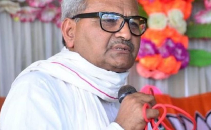 janardan mishra