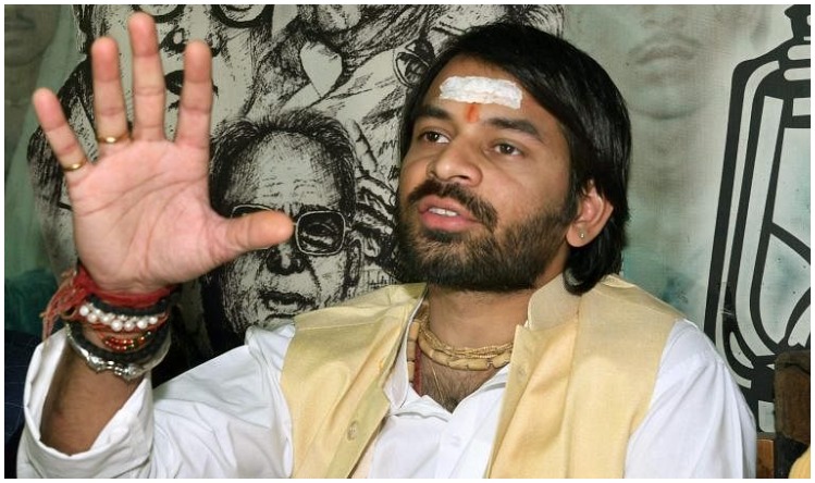 FIR against Tej pratap