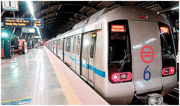 DMRC New Guidelines: दिल्ली मेट्रो में सिर्फ 200 यात्री ही कर सकेंगे यात्रा