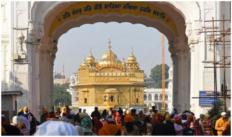 Golden Temple: ‘गोल्डन टेंपल’ में बेअदबी घटना मामले पर पंजाब सरकार ने किया SIT का गठन, 2 दिन में देगी रिपोर्ट