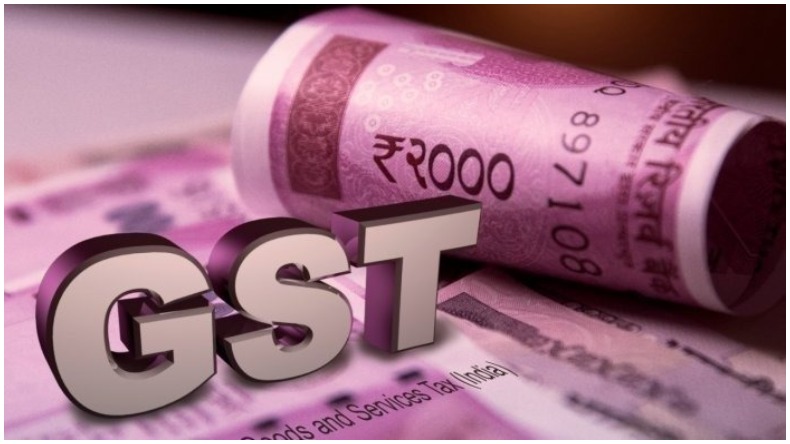 GST Hike from 1st January: नए साल में महंगाई की मार, GST बढ़ाए जाने के खिलाफ व्यापारियों ने किया विरोध