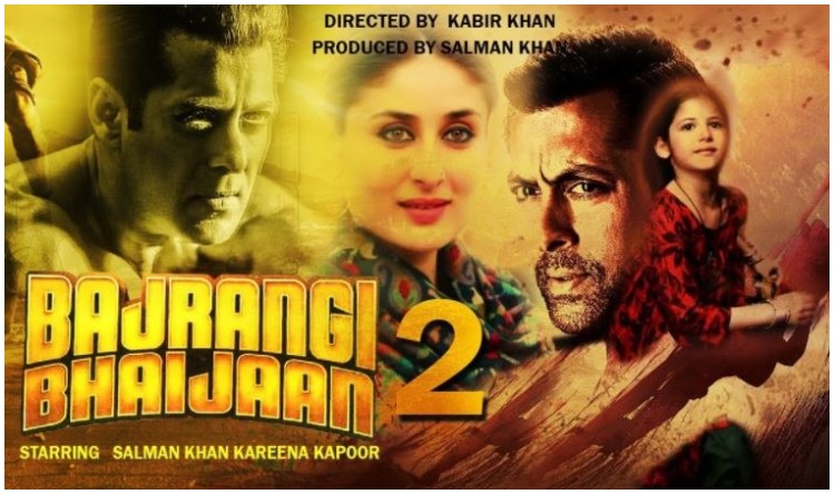 Bajrangi Bhaijaan Sequel announced: भाईजान के फैंस के लिए खुशखबरी, जल्द आ रहा बजरंगी भाईजान का सीक्वल