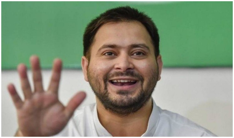 Tejashwi Yadav Engagement