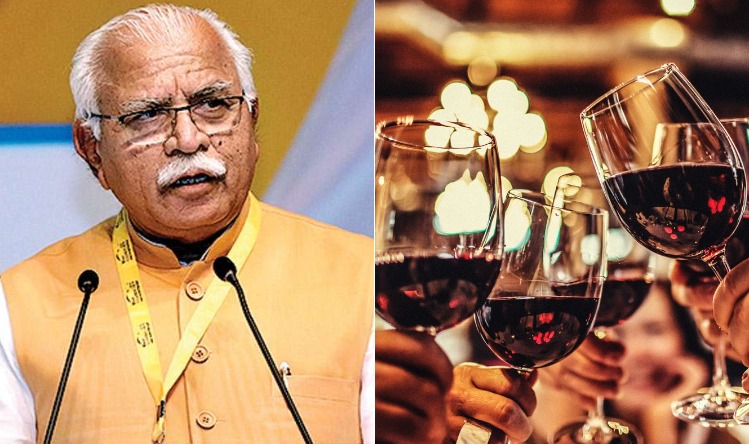 Drinking age reduced in Haryana : हरियाणा में जाम छलकाने के लिए उम्र घटी, खूब मौज किजिए