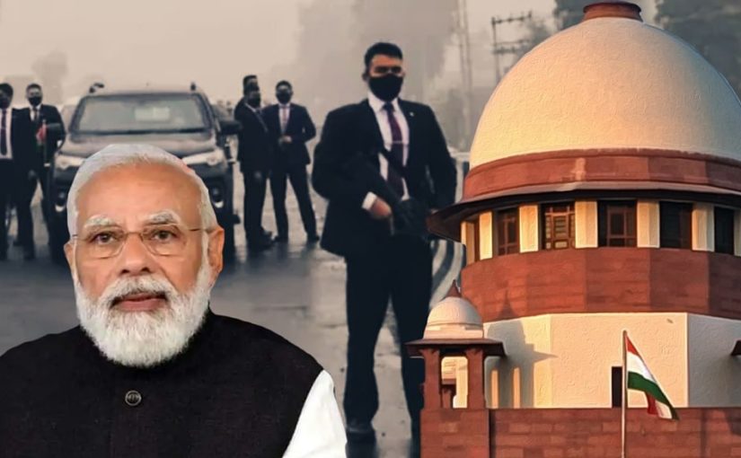 Supreme court on PM security breach: जस्टिस इंदु मल्होत्रा की अगुवाई में पीएम सुरक्षा चूक मामले में 4 सदस्यीय कमेटी का गठन