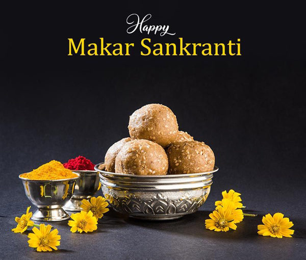 Makar Sankranti Inspirational Quotes 2022